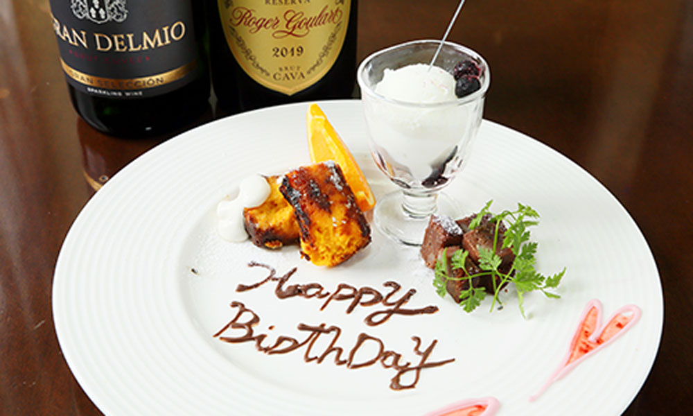 バースデープレートの写真